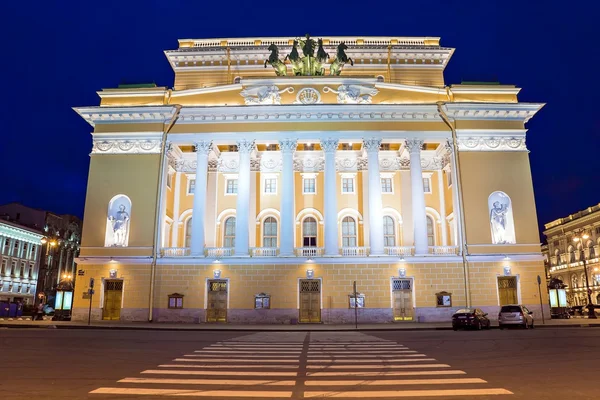 O teatro de drama acadêmico de A.S. Pushkin Aleksandrinsky theate — Fotografia de Stock