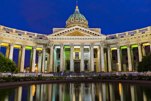 Cathedral of Our Lady of Kazan, St. Petersburg, Russia — Stock Photo, Image