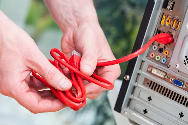 Computer accessory — Stock Photo, Image