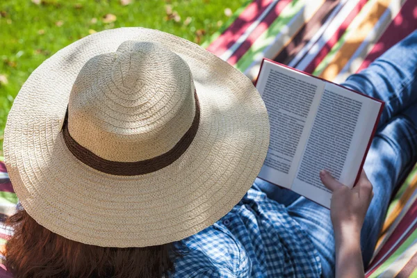 Lectura — Foto de Stock