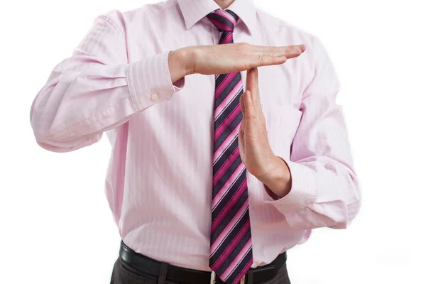 Zeit für eine Pause — Stockfoto