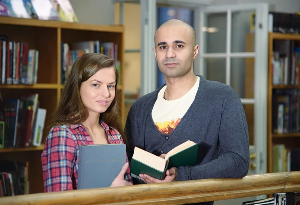 Uluslararası öğrenci kitaplığı