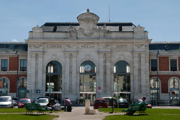 North Station Valladolid (Espanha) ) Imagem De Stock