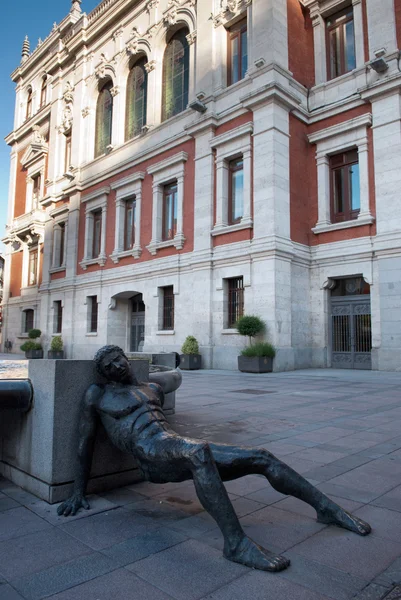 Câmara Municipal de Valladolid — Fotografia de Stock