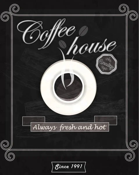 Coffee house card. Vector. — Stock Vector