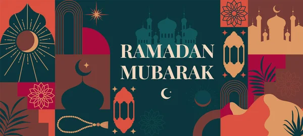 Ramadan Mubarak Banderoll Flygblad Gratulationskort För Traditionell Muslimsk Semester Med — Stock vektor