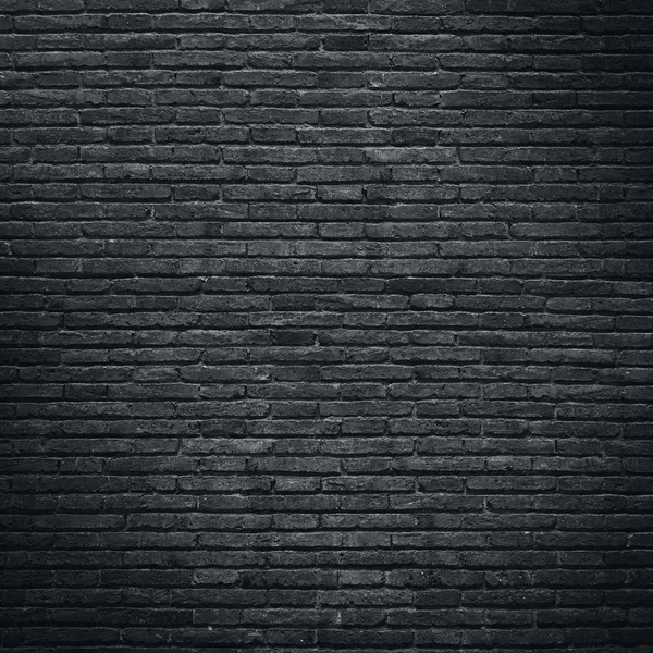 Brick wall — Stock Photo, Image