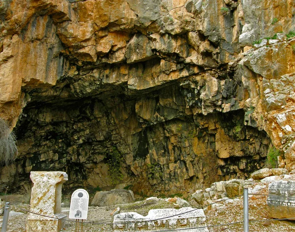 The Grotto of Pan in Banyas, Israel — Stock Photo, Image