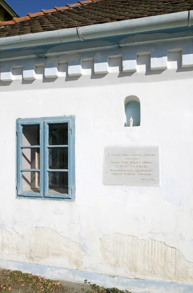 The birthplace of slovak revivalist — Stock Photo, Image