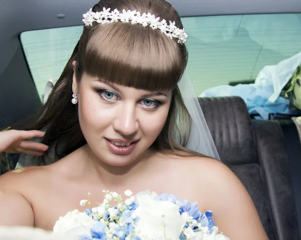 Bride with a bouquet — Stock Photo, Image