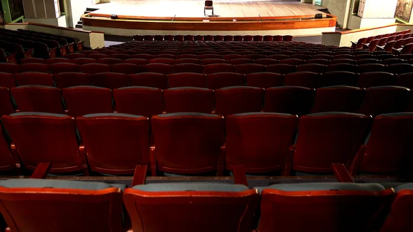 Hall theater — Stock Photo, Image