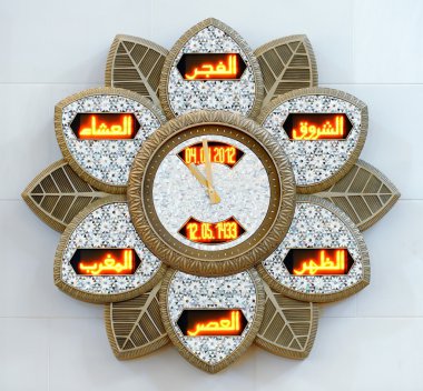 dekoratif saat, Şeyh zayed Camisi