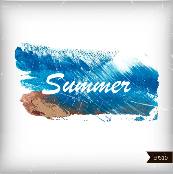 Fondo de verano . — Vector de stock