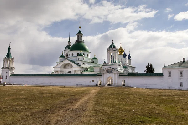 Spaso-Yakovlevsky Monastery — Stock Photo, Image