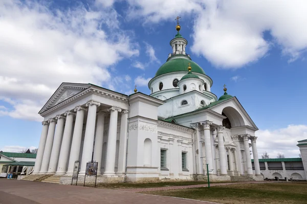 Spaso-Yakovlevsky Monastery — Stock Photo, Image