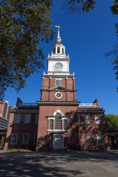 Oberoende hall, philadelphia — Stockfoto