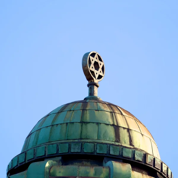Roof of a Melbourne synagogue — Stock Photo, Image