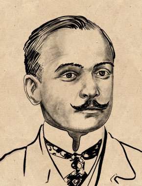 Yanka Kupala (1882  1942), was the pen name of Ivan Daminikavich Lutsevich , a Belarusian poet and writer.