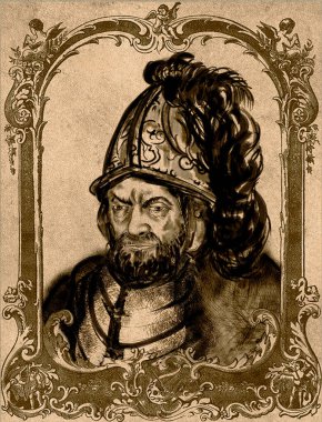 Liubartas Demetrijus or Lubart Gediminovich - Lithuanian-Russian prince, the youngest son of Gedimin. Prince of Lutsk, Lubarsky, Grand Duke of Volyn, Prince of Galicia and Volyn, Galicia 