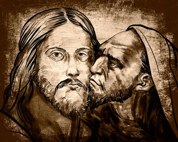 Kiss of Judas episode of the Gospel. Graphic arts.