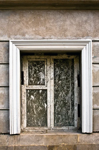 Brudne okna — Zdjęcie stockowe