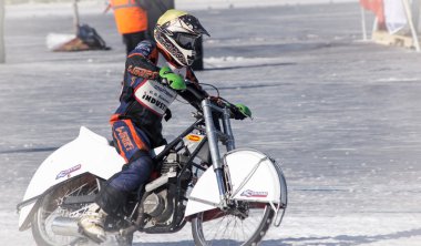 Speedway Blagoveshchensk