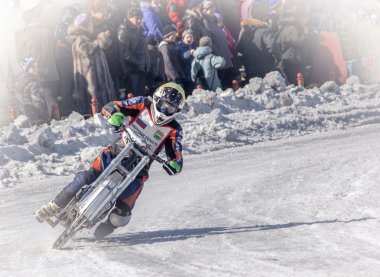 Speedway Blagoveshchensk