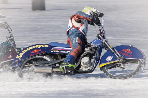 Speedway Dal'negorsk — Stockfoto