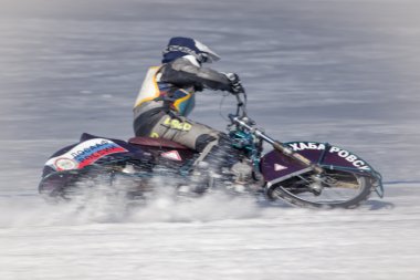 Speedway Khabarovsk