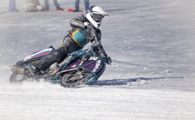 Speedway Khabarovsk