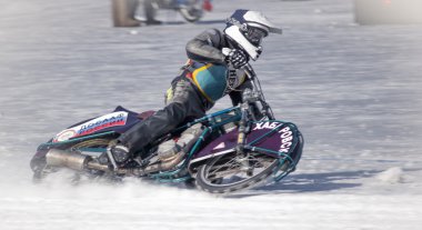 Speedway Khabarovsk