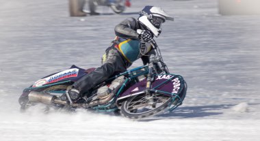 Speedway Khabarovsk clipart