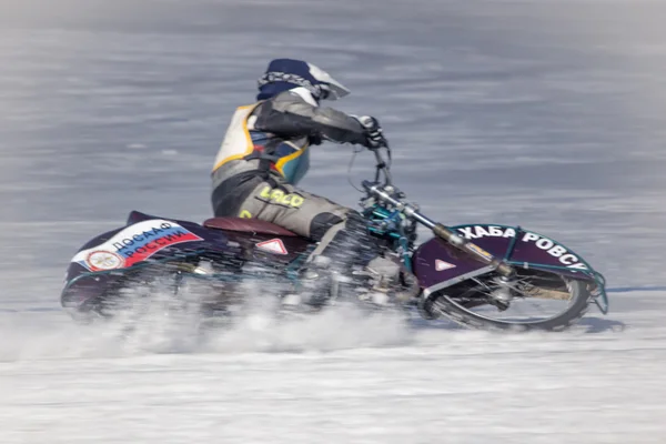 Speedway Chabarovsk — Stock fotografie