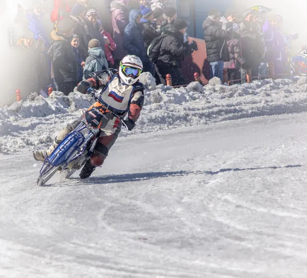 Speedway Chabarovsk — Stock fotografie