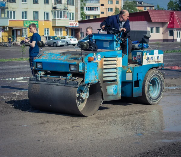 Kluziště — Stock fotografie