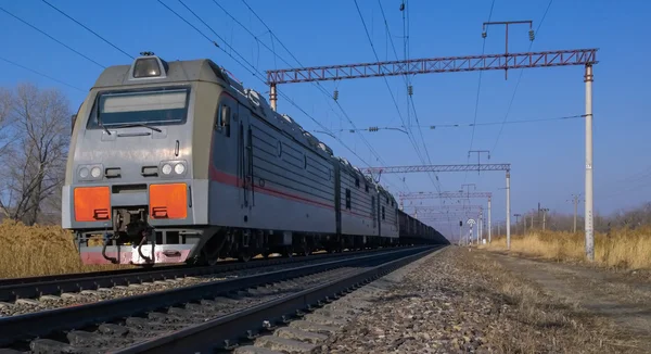 Tren.