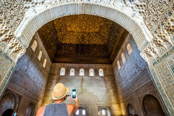 Interior Árabe Complexo Palaciano Nasrid Palace Alhambra Granada Andaluzia Espanha — Fotografia de Stock