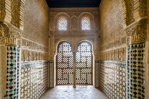 Interior Árabe Complexo Palaciano Nasrid Palace Alhambra Granada Andaluzia Espanha — Fotografia de Stock