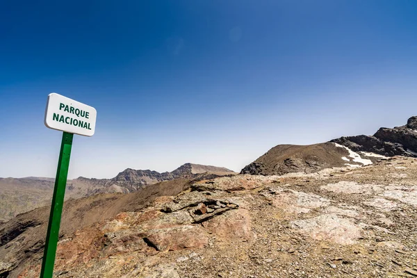 Landschap Van Sierra Nevada Bergen Met Bordje Nationaal Park Andalusië — Stockfoto