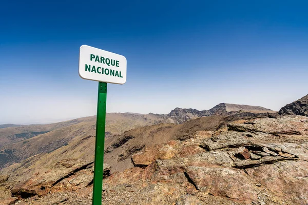 Landschap Van Sierra Nevada Bergen Met Bordje Nationaal Park Andalusië — Stockfoto