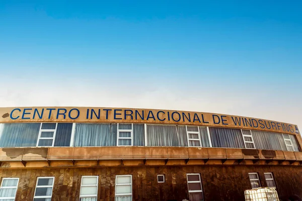 Pozo Izquierdo Spain December 2021 International Center Windsurfing Pozo Izquierdo — Stockfoto