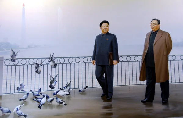 probagandaplakat kim Il sung mit seinem sohn kim jong Il py ın