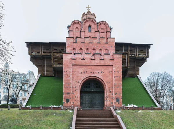 Das Denkmal Der Geschichte Goldenes Tor Kiew Das Goldene Tor — Stockfoto