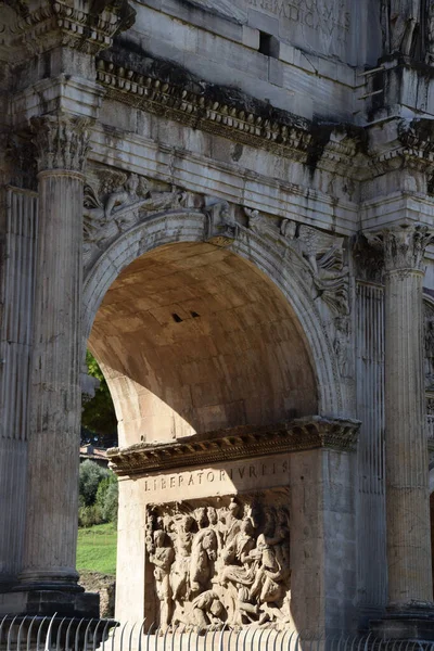 Arco Constantino Centro Histórico Roma Itália — Fotografia de Stock