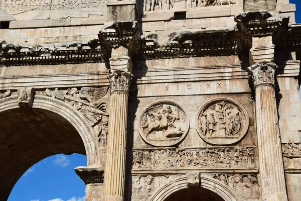 Boog Van Constantijn Het Historische Centrum Van Rome Italië — Stockfoto