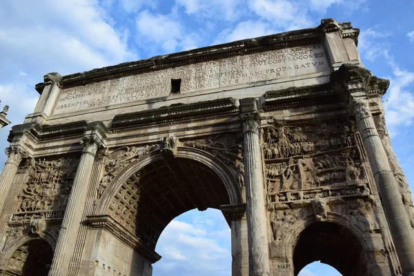 Fórum Romano Roma Itália — Fotografia de Stock