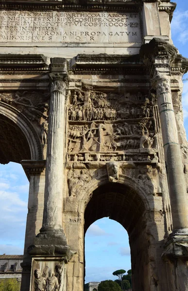 Fórum Romano Roma Itália — Fotografia de Stock