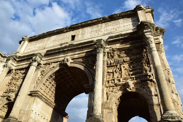 Fórum Romano Roma Itália — Fotografia de Stock