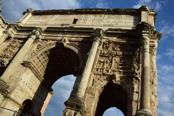 Fórum Romano Roma Itália — Fotografia de Stock