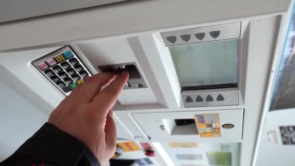 Motion Man Instructions Screen Gas Removing Credit Card Gas Station — Αρχείο Βίντεο